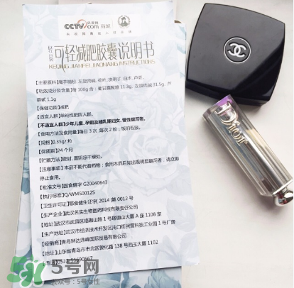 可輕減肥膠囊有效果嗎？可輕減肥膠囊怎么樣？