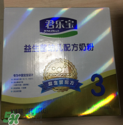 君樂寶益生菌奶粉怎么樣？君樂寶益生菌奶粉好嗎？