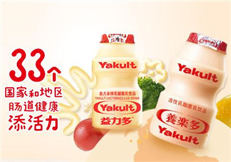 養(yǎng)樂多能治便秘嗎？養(yǎng)樂多能緩解便秘嗎？