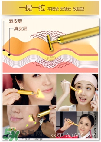 黃金棒有什么危害？黃金棒美容棒副作用