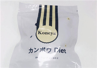 koneya減肥藥多少錢？koneya減肥藥價格