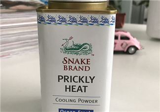 蛇牌爽身粉怎么打開？蛇牌爽身粉怎么開蓋？