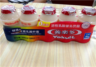 養(yǎng)樂多能減肥嗎?喝養(yǎng)樂多能瘦身嗎？