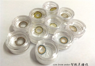 混血美瞳哪個(gè)牌子好 混血美瞳哪個(gè)顏色好看