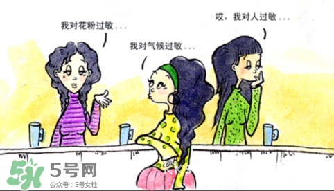 黃金棒有什么危害？黃金棒美容棒副作用