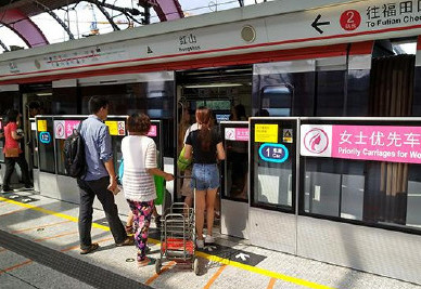 開設(shè)女性車廂是保護(hù)還是歧視？女性車廂男性可以乘坐嗎？
