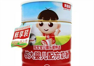 貝因美奶粉有袋裝的嗎？貝因美奶粉包裝是怎么樣的？
