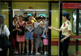 為什么開設女性車廂？應不應該開設女性車廂