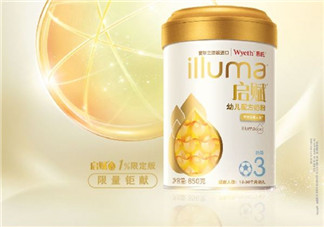 惠氏啟賦1%限定版奶粉怎么樣？惠氏限定版奶粉好不好？
