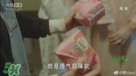 高潔絲衛(wèi)生巾怎么樣？高潔絲衛(wèi)生巾好不好？