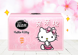 高潔絲衛(wèi)生巾有蟲嗎？高潔絲衛(wèi)生巾有熒光劑