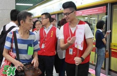 女性車廂什么時間段開啟？女性車廂能防性騷擾嗎？