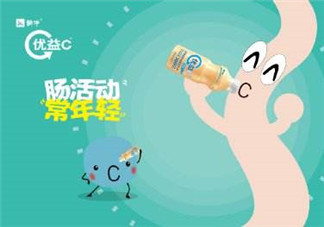 養(yǎng)樂多和優(yōu)益C哪個好？養(yǎng)樂多和優(yōu)益C的區(qū)別