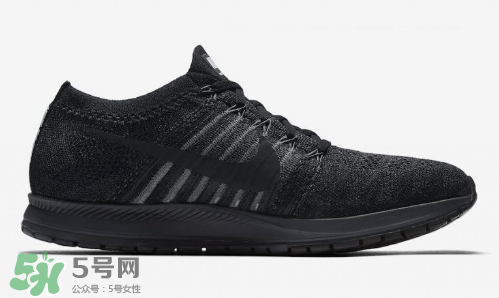 nike zoom flyknit streak馬拉松跑鞋全黑配色什么時(shí)候發(fā)售？