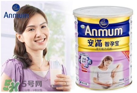 安滿孕婦奶粉什么時候開始喝？安滿孕婦奶粉要喝多久？