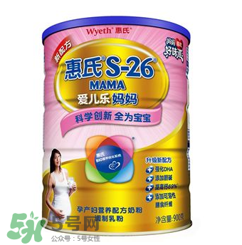 惠氏孕婦奶粉怎么樣？惠氏孕婦奶粉怎么吃？