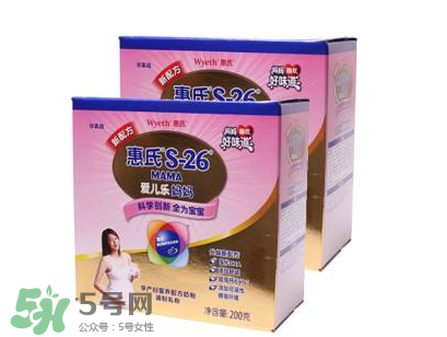 惠氏孕婦奶粉怎么樣？惠氏孕婦奶粉怎么吃？