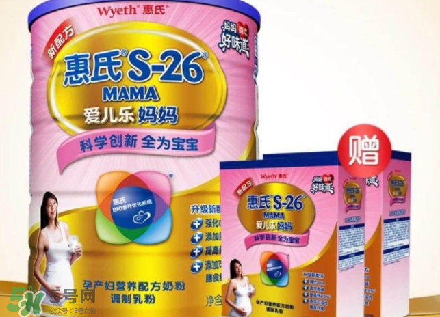 惠氏孕婦奶粉怎么樣？惠氏孕婦奶粉怎么吃？