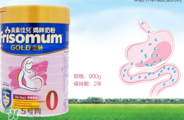 美素佳兒孕婦奶粉怎么樣？美素佳兒孕婦奶粉好不好？