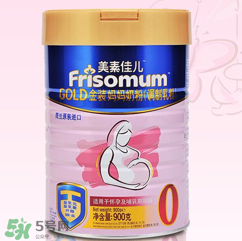 美素佳兒孕婦奶粉怎么樣？美素佳兒孕婦奶粉好不好？