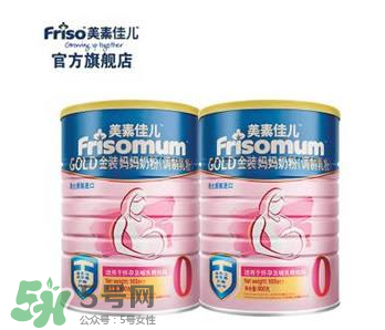 美素佳兒孕婦奶粉和安滿哪個(gè)好？美素佳兒孕婦奶粉和安滿的區(qū)別
