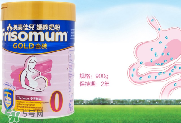 美素佳兒孕婦奶粉使用方法 美素佳兒孕婦奶粉一天喝幾次？