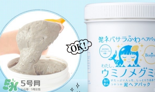 天然沖繩發(fā)泥怎么用？天然沖繩發(fā)泥怎么樣