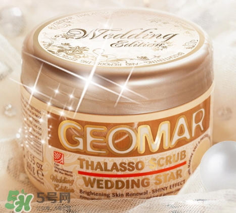 吉爾瑪geomar磨砂膏怎么用？geomar磨砂膏使用方法