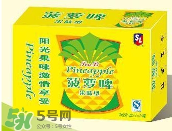 菠蘿啤算是啤酒嗎？菠蘿啤和啤酒的區(qū)別是什么