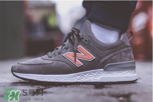 new balance 574s三方聯(lián)名灰色版配色怎么樣？