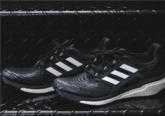 adidas energy boost4上腳怎么樣？阿迪達(dá)斯跑步鞋2017測(cè)評(píng)