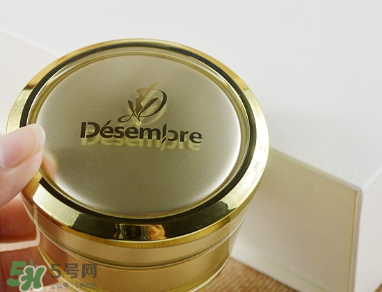 desembre24k黃金面膜怎么樣？desembre黃金面膜怎么用