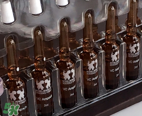 珠兒麗vc安瓶精華好用嗎？珠兒麗vc安瓶精華怎么用