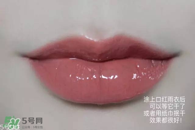 泰國kissme now口紅雨衣怎么樣？kiss me now口紅雨衣怎么用