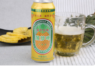 菠蘿啤算是啤酒嗎？菠蘿啤和啤酒的區(qū)別是什么