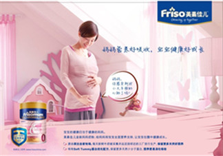 美素佳兒孕婦奶粉用法用量 美素佳兒孕婦奶粉怎么沖？