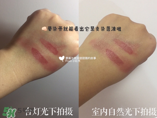 apieu水光唇釉多少錢(qián)?apieu水光唇釉專(zhuān)柜價(jià)格
