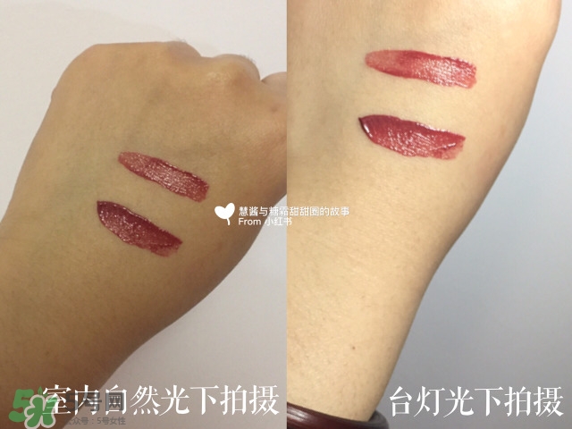 apieu水光唇釉多少錢(qián)?apieu水光唇釉專(zhuān)柜價(jià)格