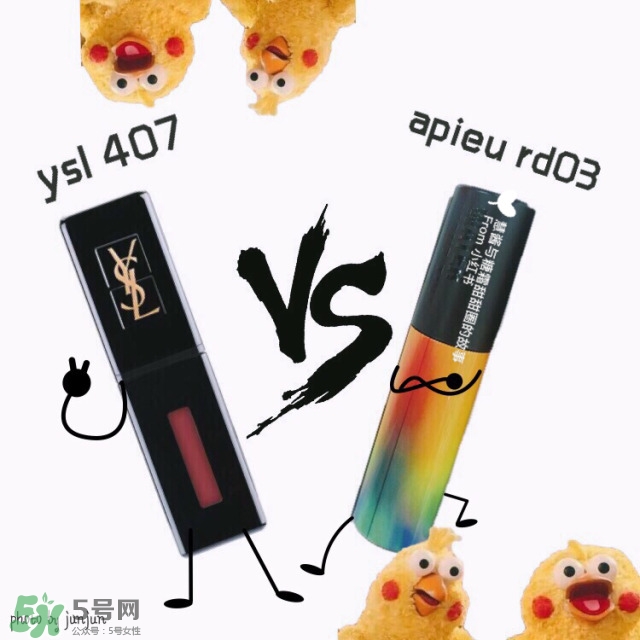 apieu水光唇釉多少錢(qián)?apieu水光唇釉專(zhuān)柜價(jià)格