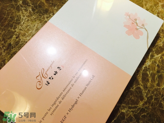 日本華雪人體干細(xì)胞水膜怎么用？華雪人體干細(xì)胞水膜怎么樣