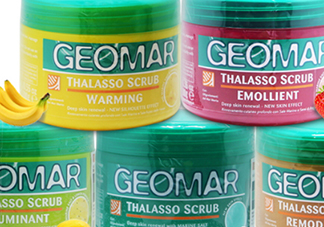 吉爾瑪geomar磨砂膏怎么用？geomar磨砂膏使用方法