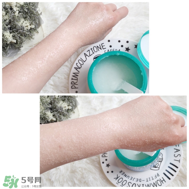 吉爾瑪geomar磨砂膏怎么用？geomar磨砂膏使用方法