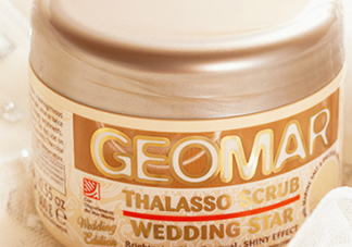 geomar磨砂膏哪款好用？geomar吉爾瑪磨砂膏怎么買