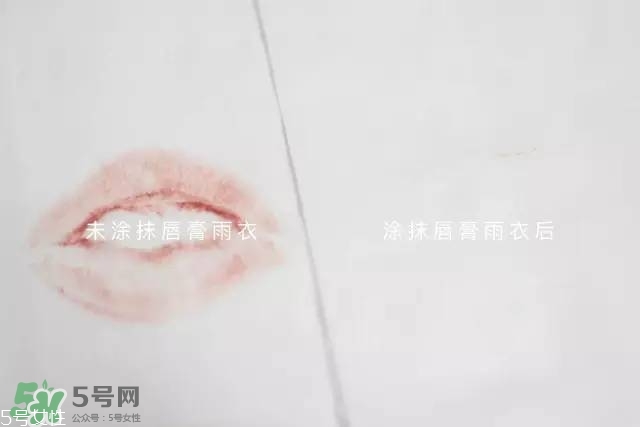 泰國kissme now口紅雨衣怎么樣？kiss me now口紅雨衣怎么用