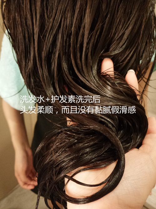 歐貝芙洗發(fā)水怎么樣？歐貝芙洗發(fā)水好用嗎