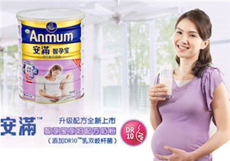 安滿孕婦奶粉什么時(shí)候開(kāi)始喝？安滿孕婦奶粉要喝多久？