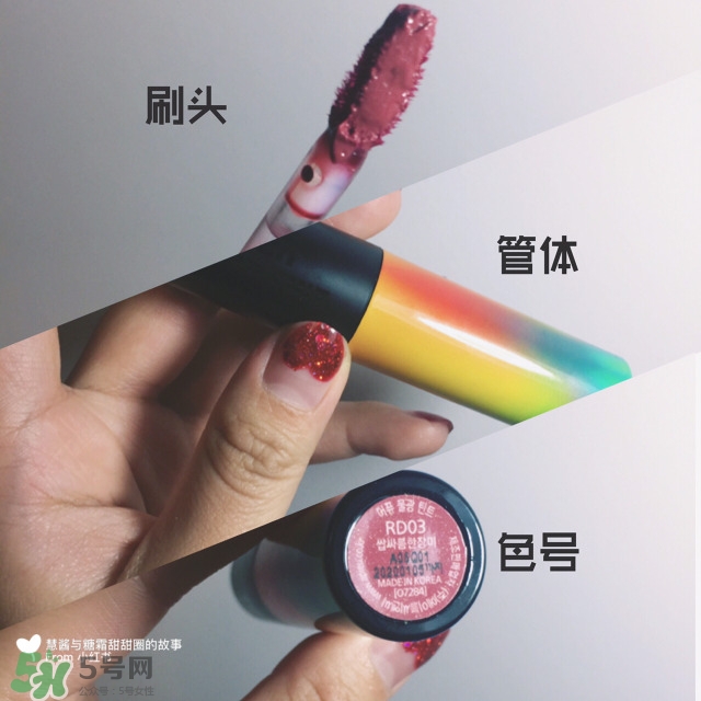 apieu水光唇釉多少錢(qián)?apieu水光唇釉專(zhuān)柜價(jià)格