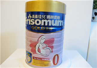 美素佳兒孕婦奶粉和安滿哪個好？美素佳兒孕婦奶粉和安滿的區(qū)別