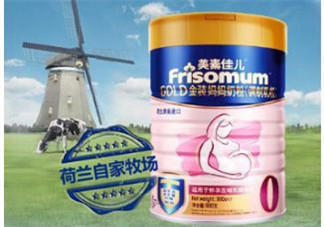 美素佳兒孕婦奶粉怎么樣？美素佳兒孕婦奶粉好不好？