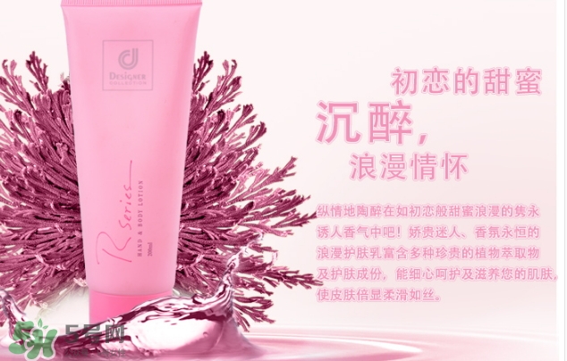 科士威身體乳怎么樣？馬來(lái)西亞科士威身體乳好用嗎